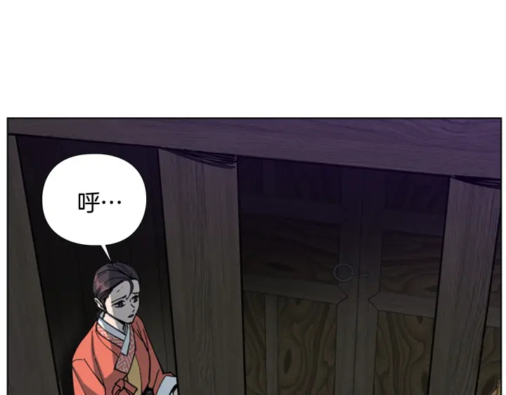 第56话 双胞胎恶贼被杀132