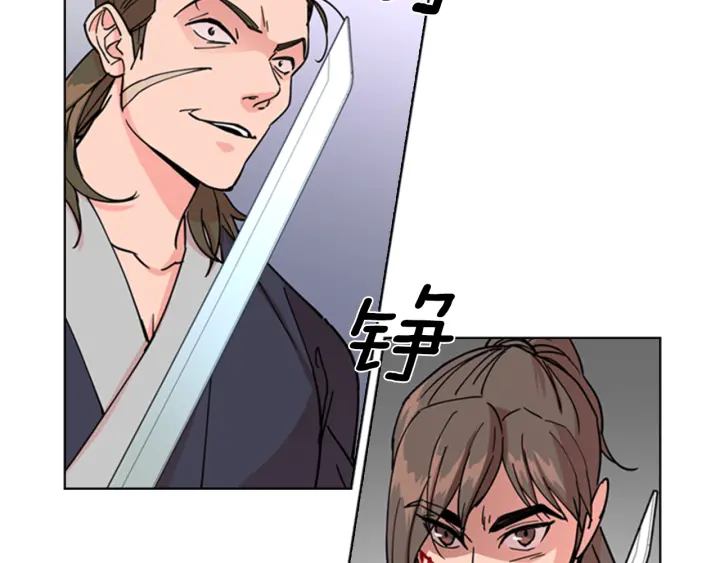 第56话 双胞胎恶贼被杀19