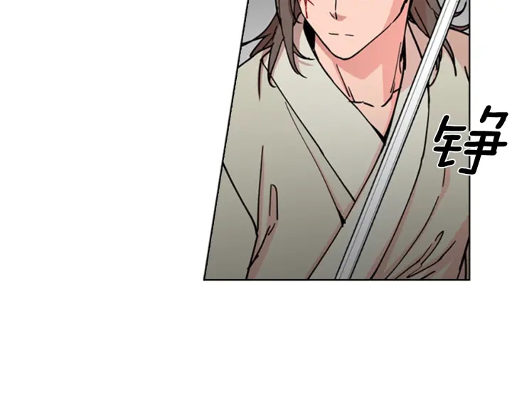 第56话 双胞胎恶贼被杀20