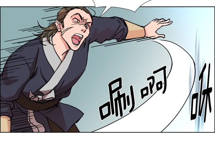 第56话 双胞胎恶贼被杀29