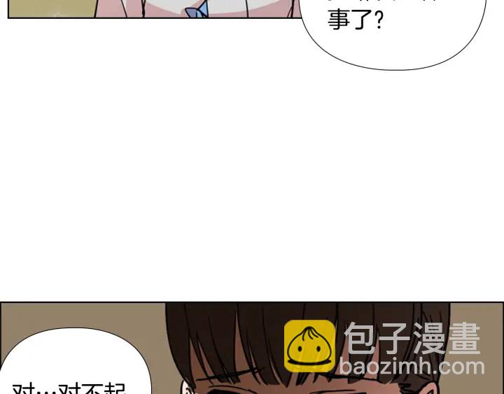 第56话 双胞胎恶贼被杀87