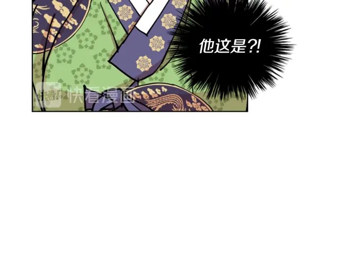 第56话 双胞胎恶贼被杀99