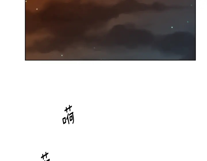 第63话 当年起火的真相114