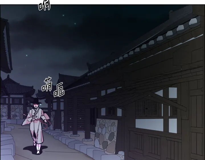 第63话 当年起火的真相115