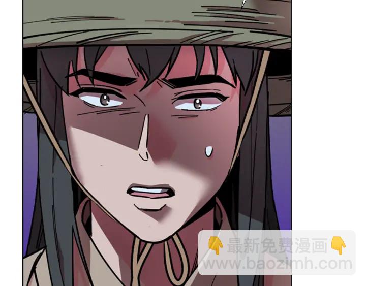 第63话 当年起火的真相139