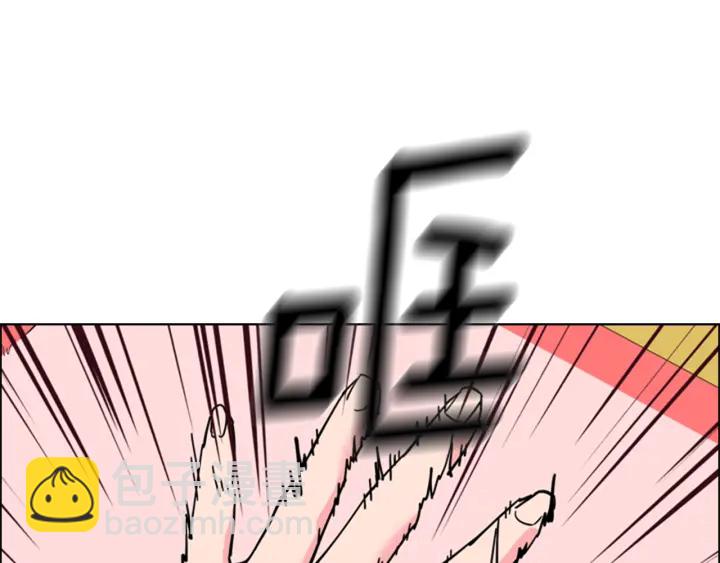 第63话 当年起火的真相26
