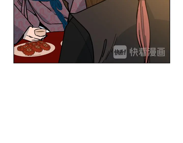 第63话 当年起火的真相39
