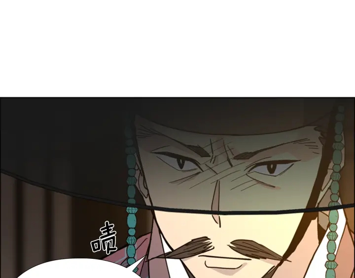 第63话 当年起火的真相42