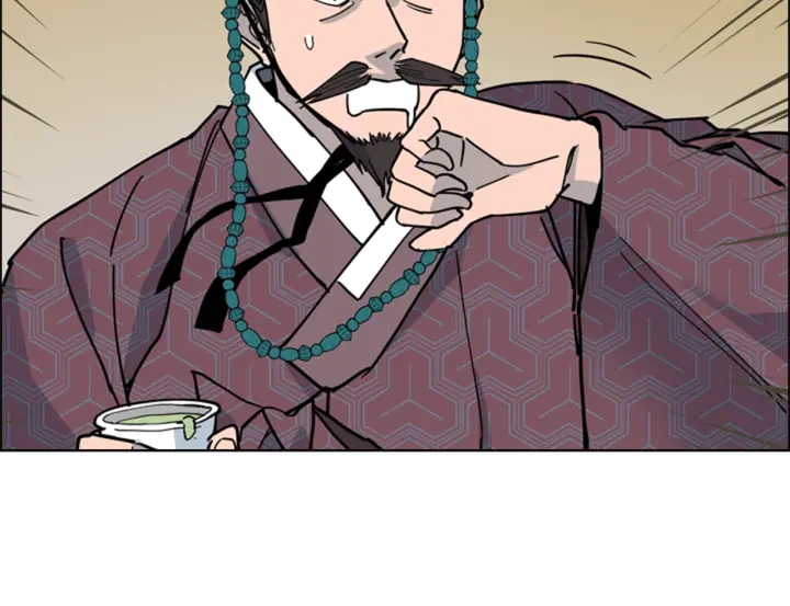 第63话 当年起火的真相70