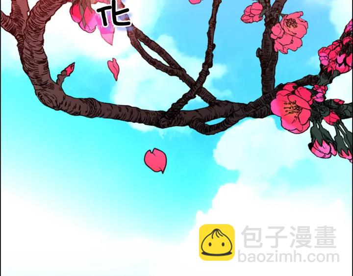 第63话 当年起火的真相94