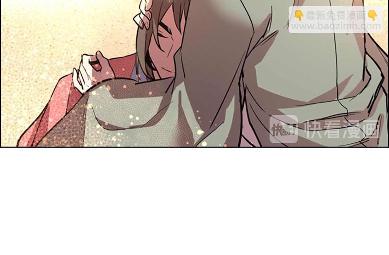第39话 疤109