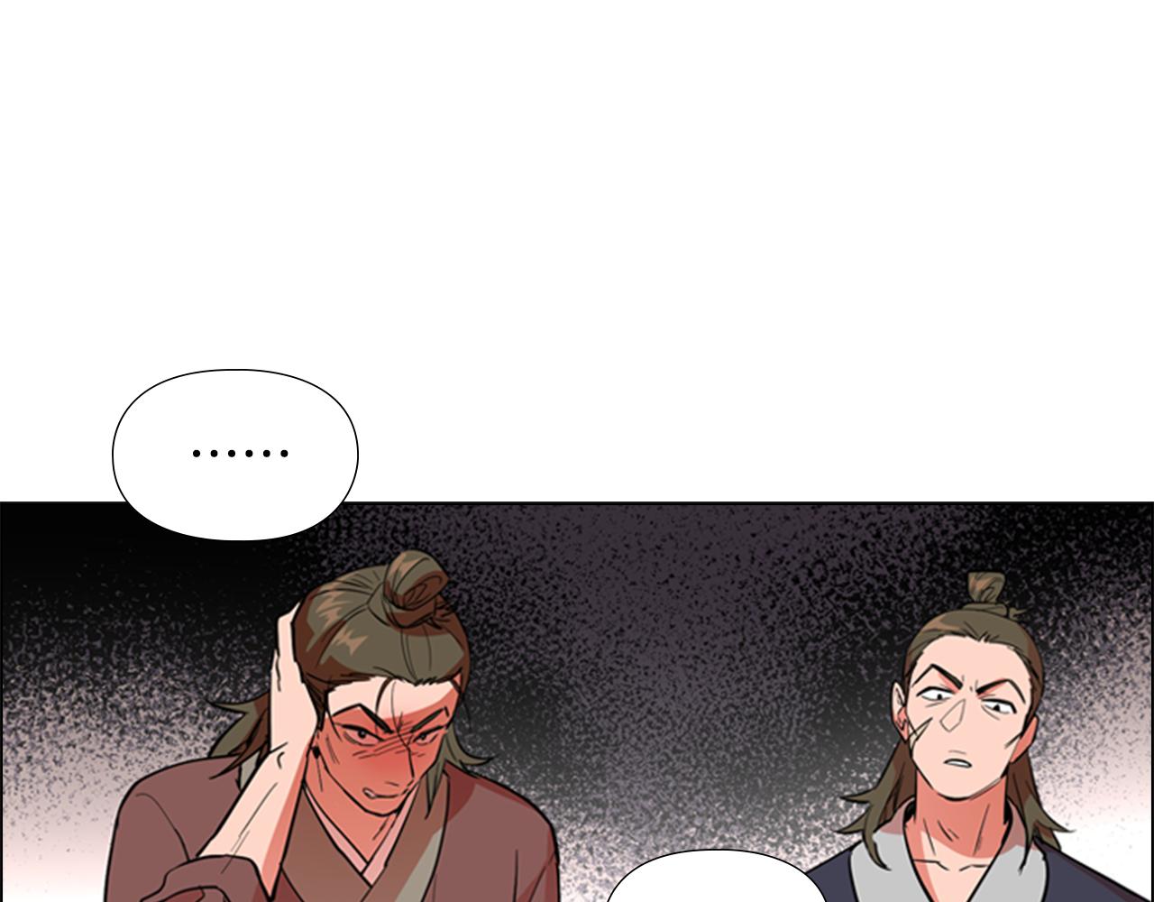 第39话 疤47