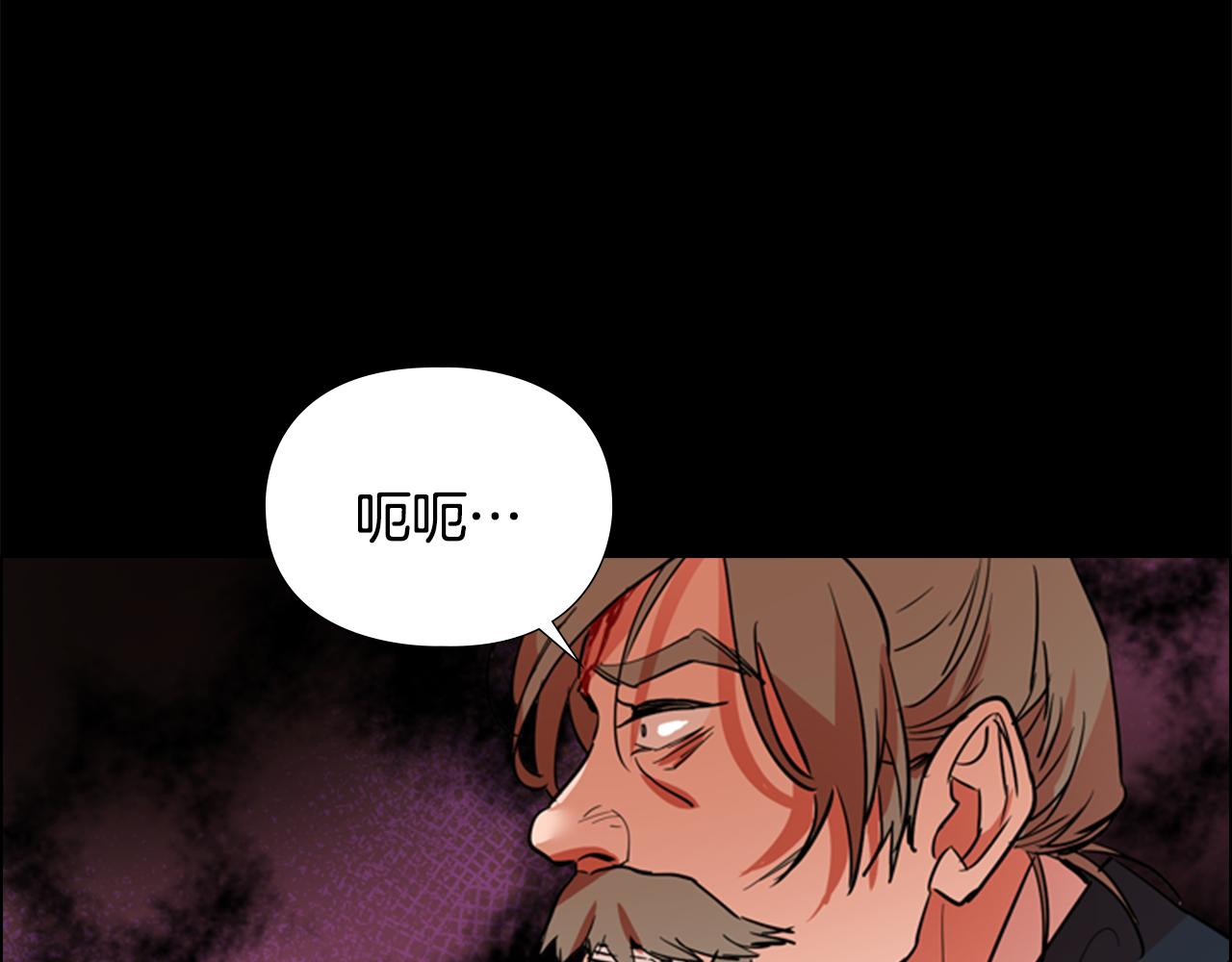 第41话 剑的来历104