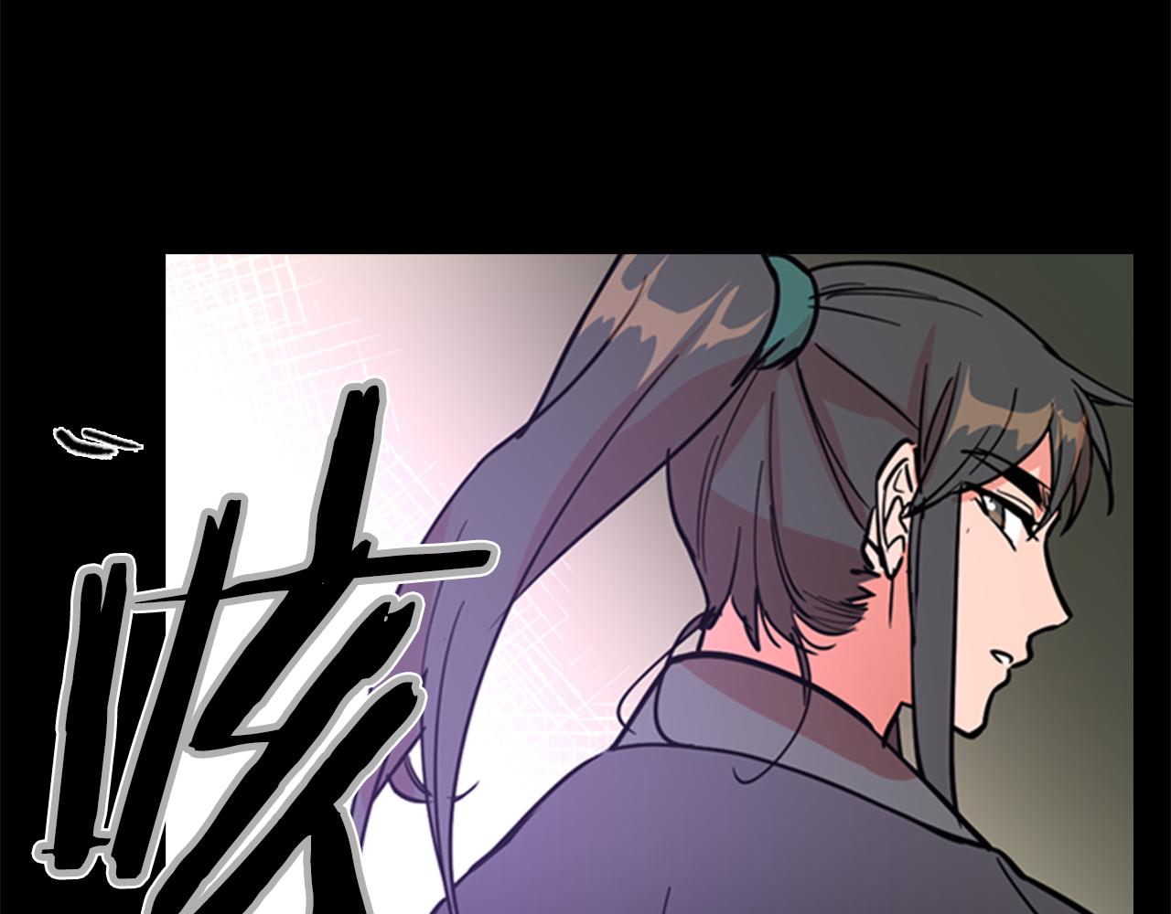 第41话 剑的来历112