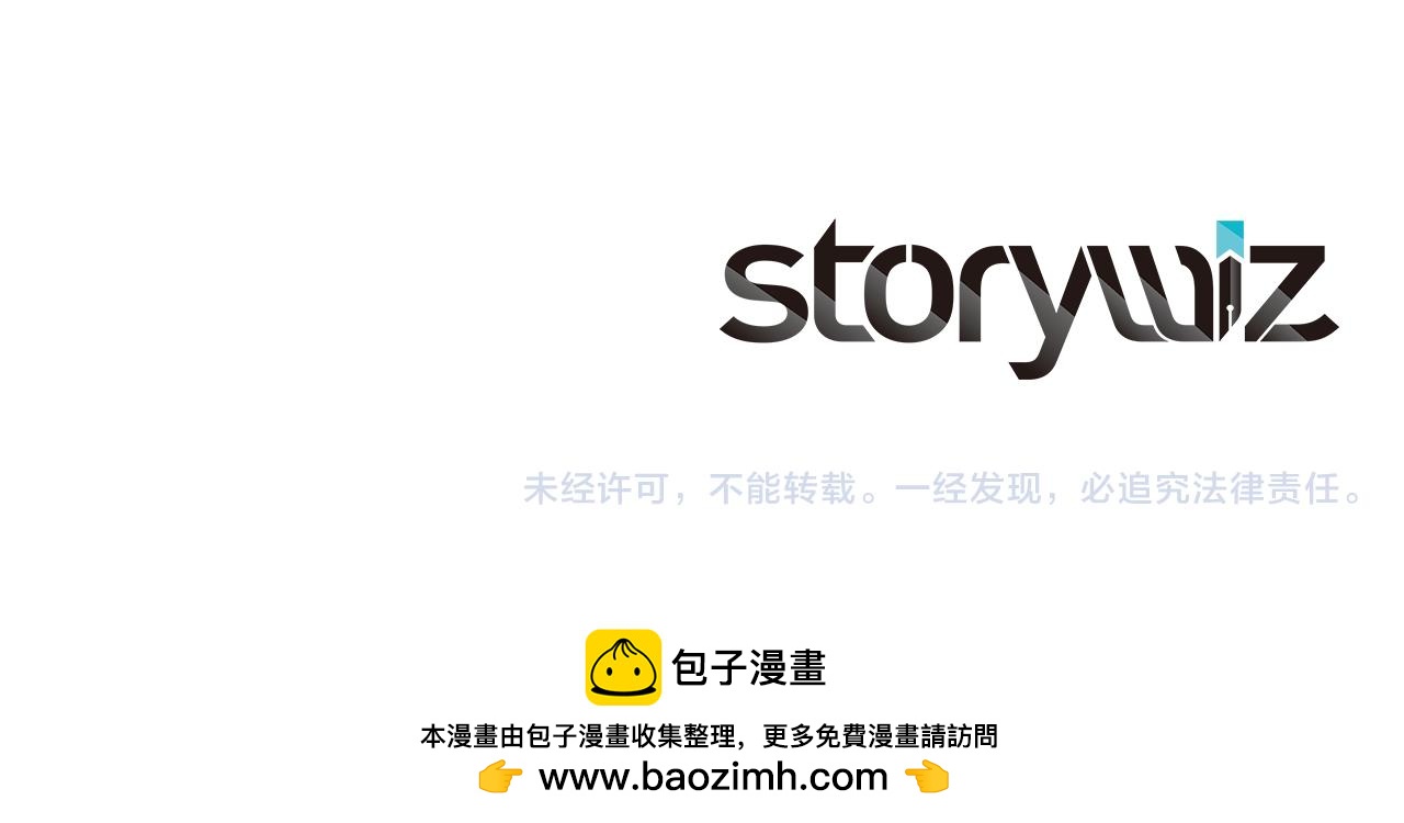 第41话 剑的来历133