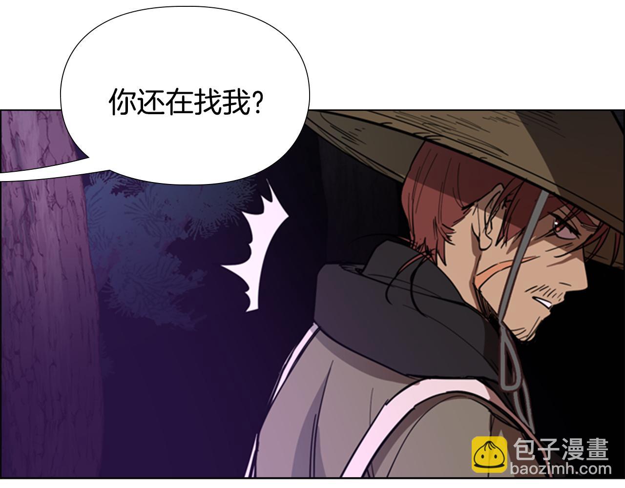第41话 剑的来历18