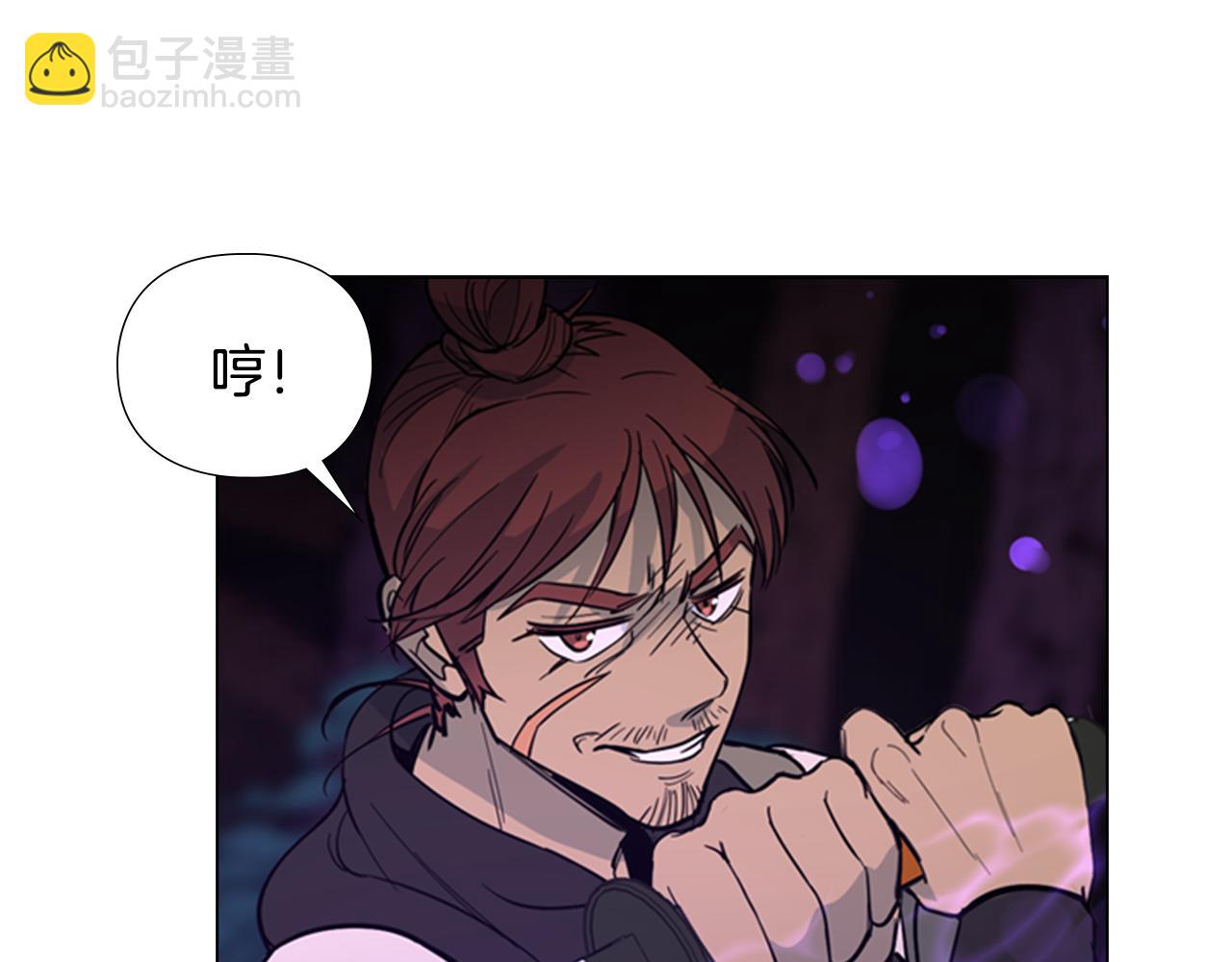 第41话 剑的来历32