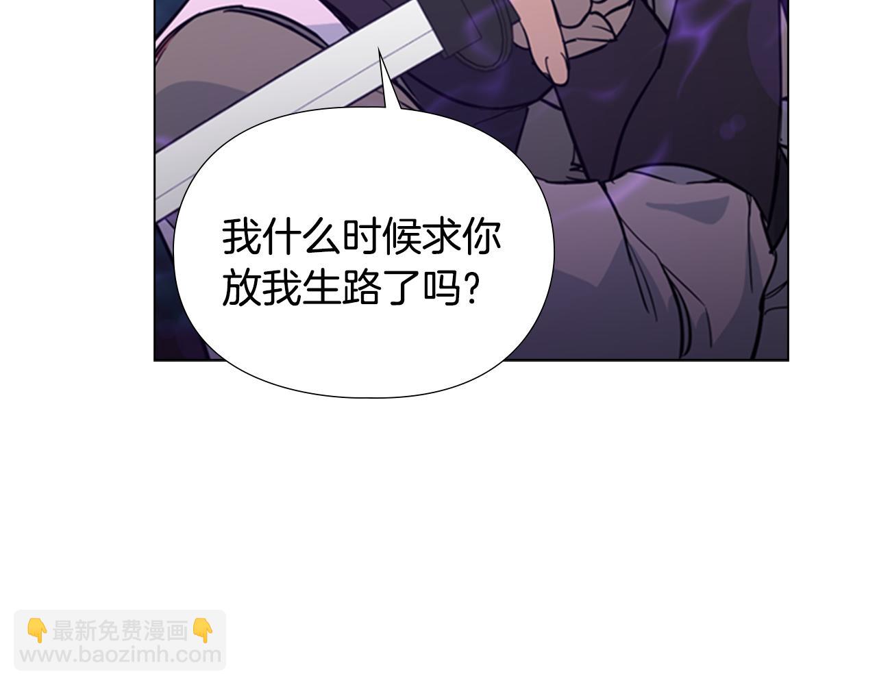 第41话 剑的来历33
