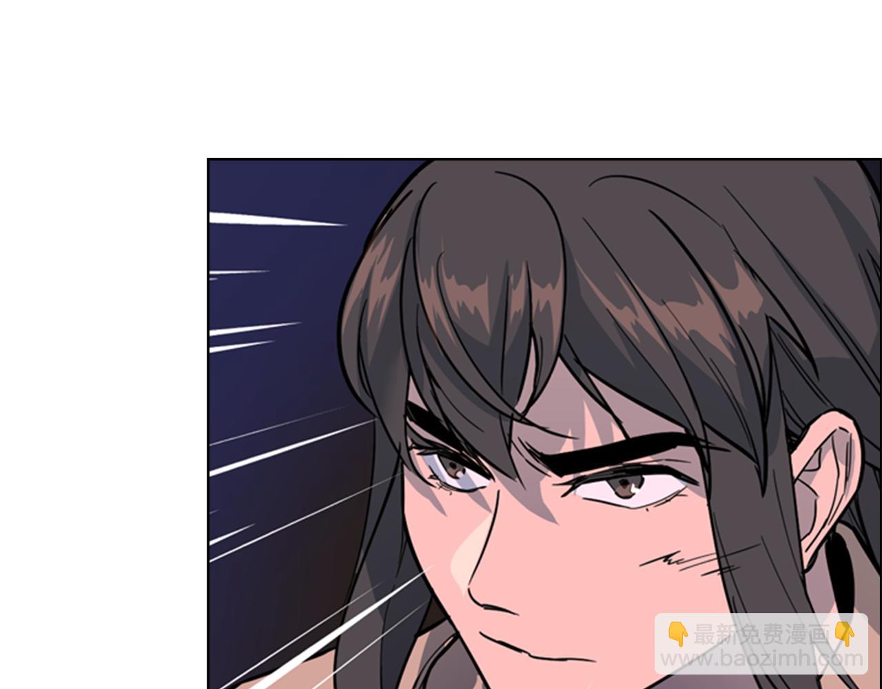 第41话 剑的来历36