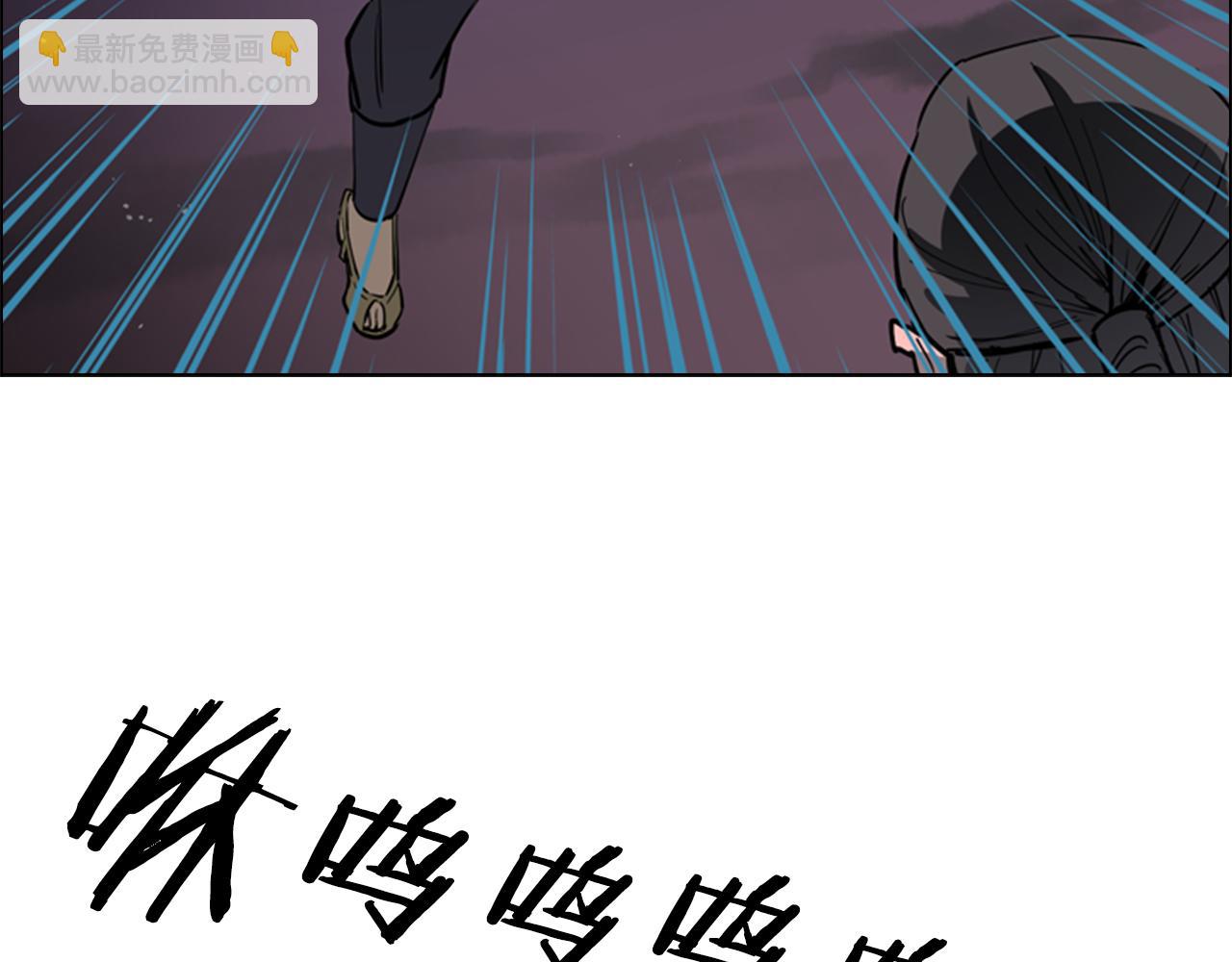 第41话 剑的来历39