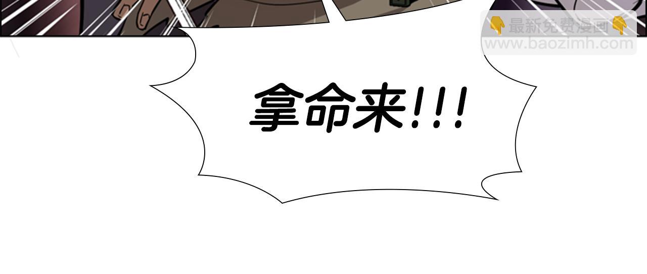 第41话 剑的来历57