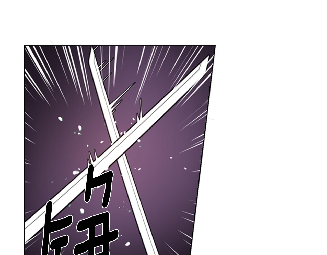 第41话 剑的来历58
