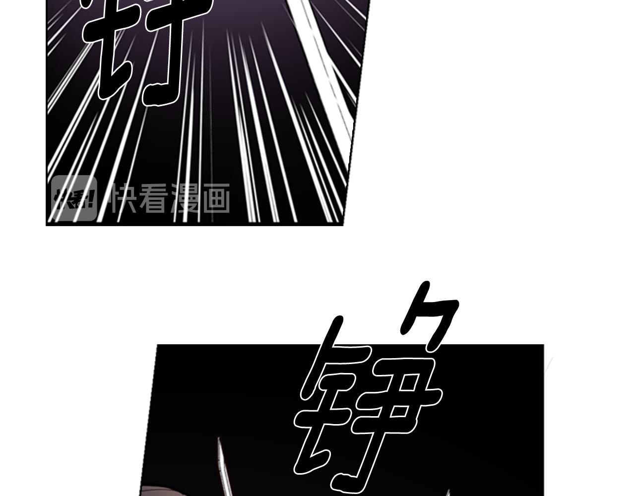 第41话 剑的来历59