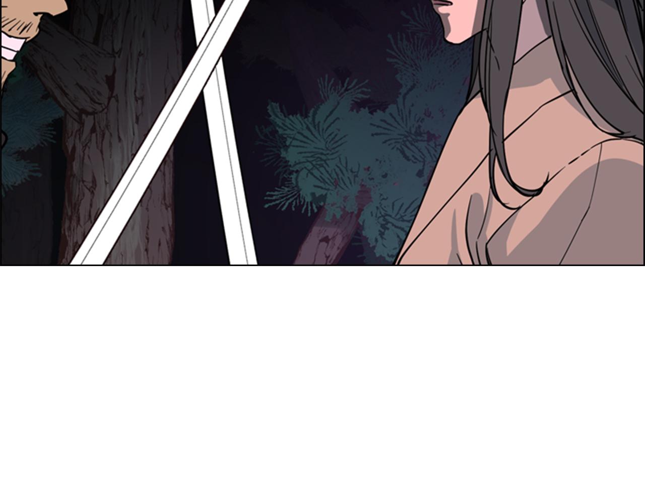 第41话 剑的来历66