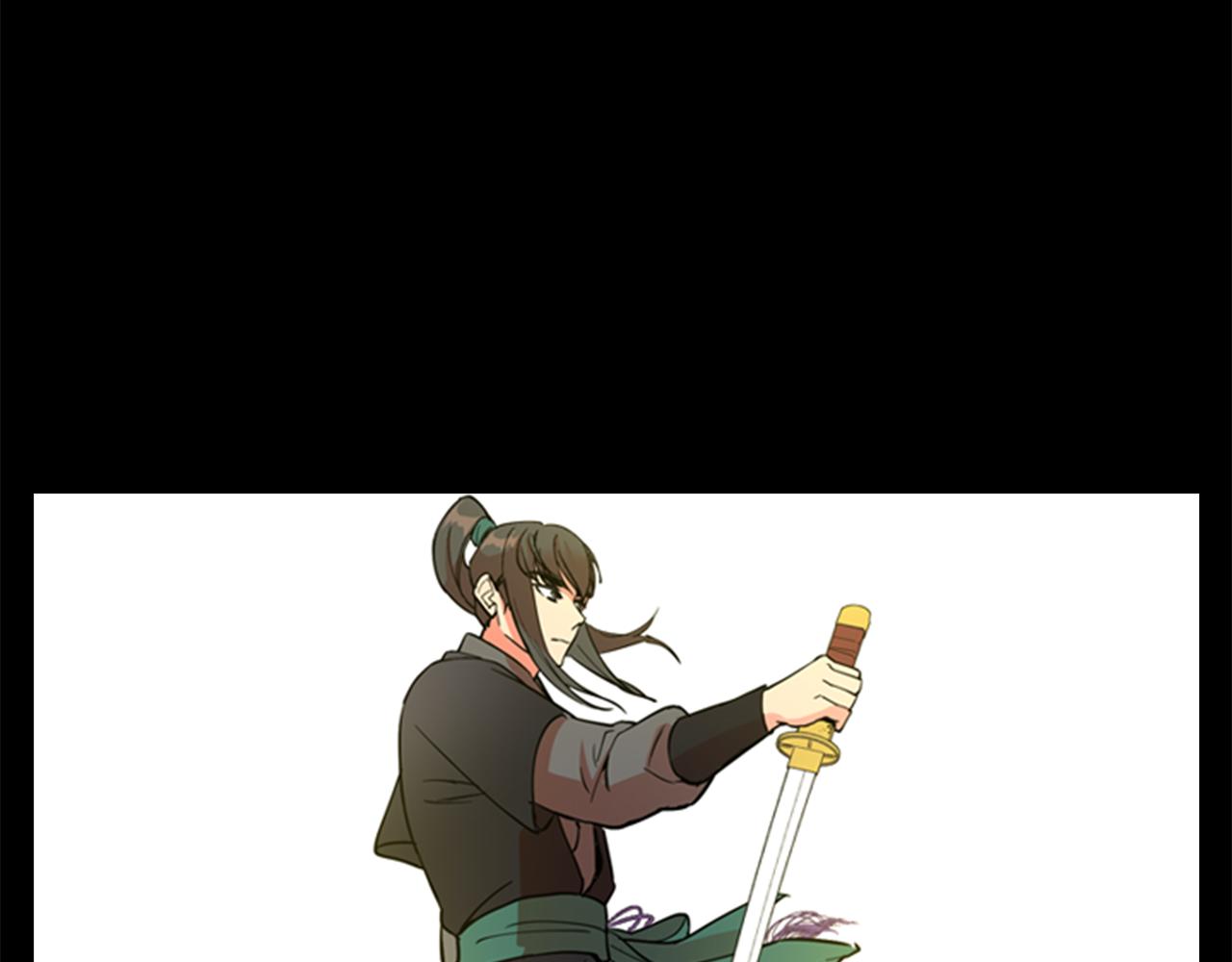 第41话 剑的来历91