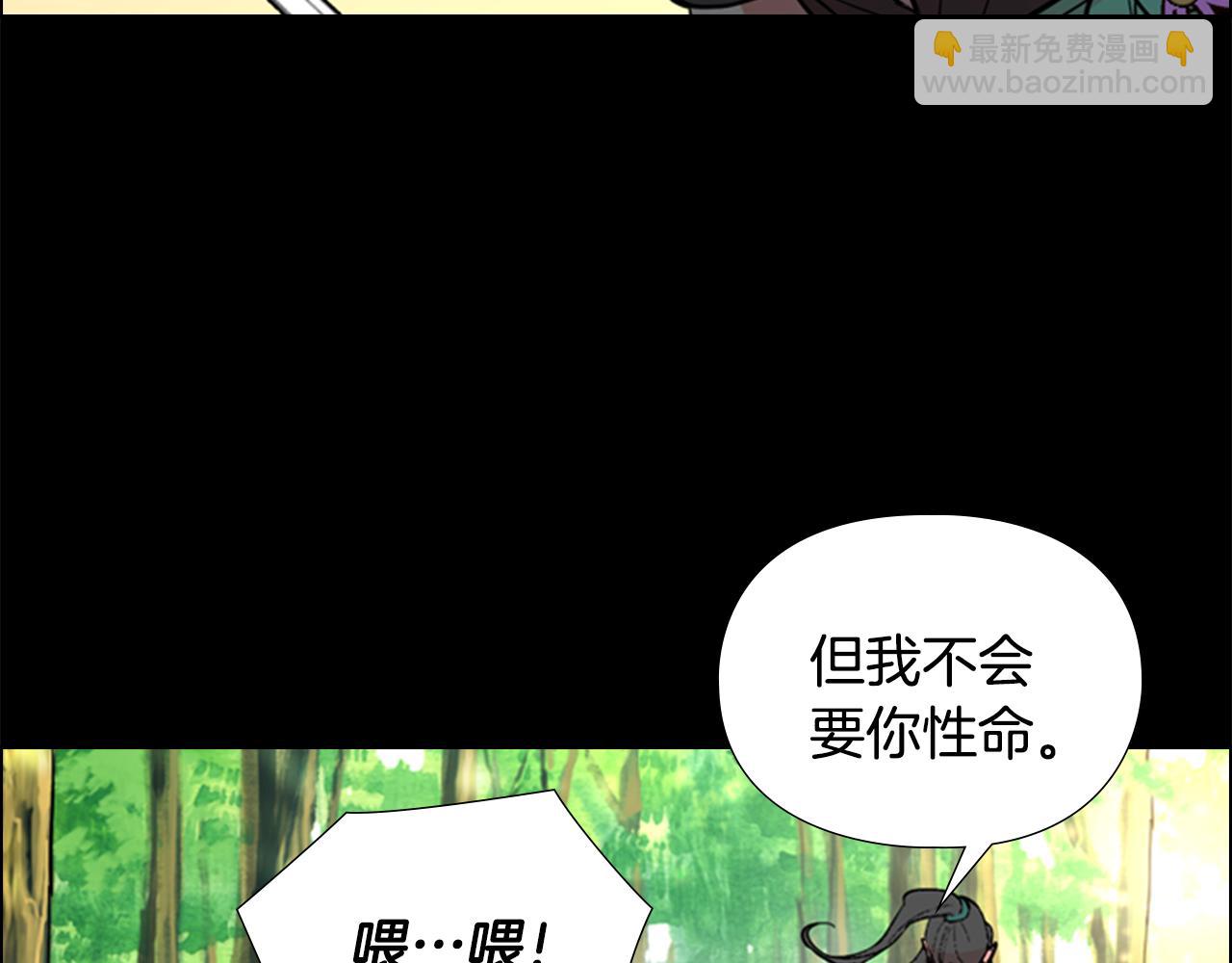 第41话 剑的来历96