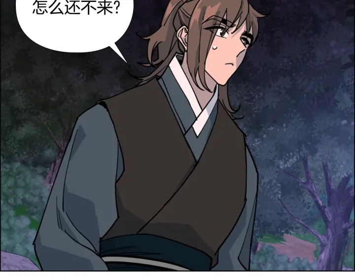 第65话 新仇旧恨120