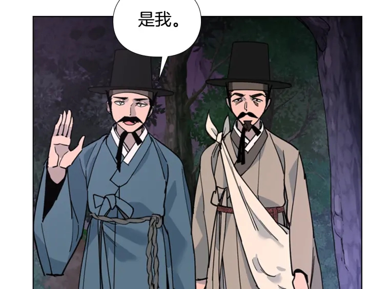 第65话 新仇旧恨124