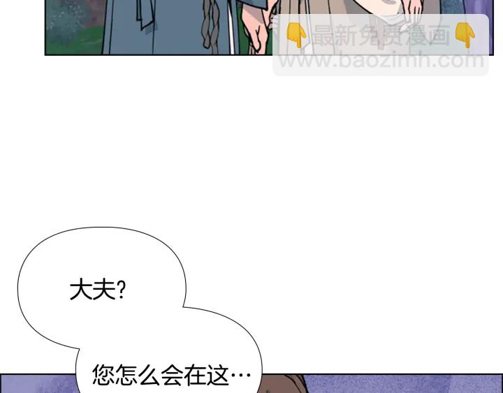 第65话 新仇旧恨125