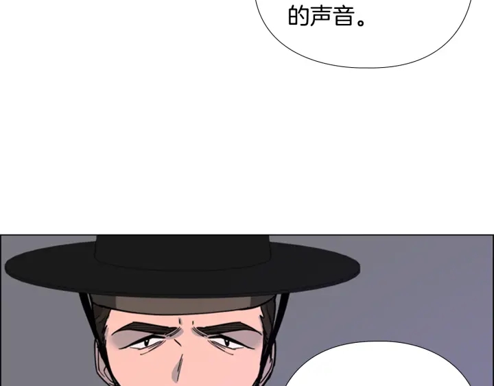 第65话 新仇旧恨143