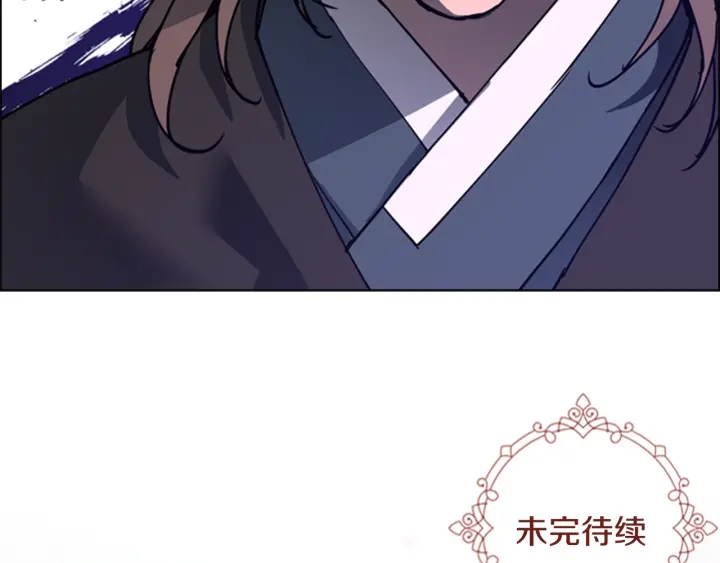 第65话 新仇旧恨146