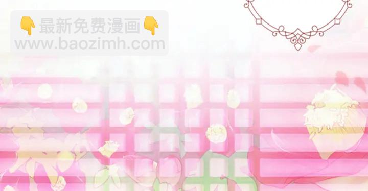 第65话 新仇旧恨147