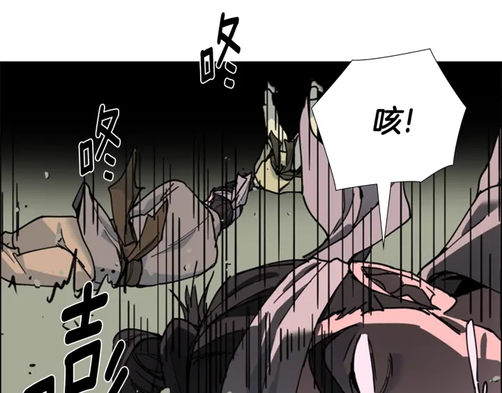 第65话 新仇旧恨22