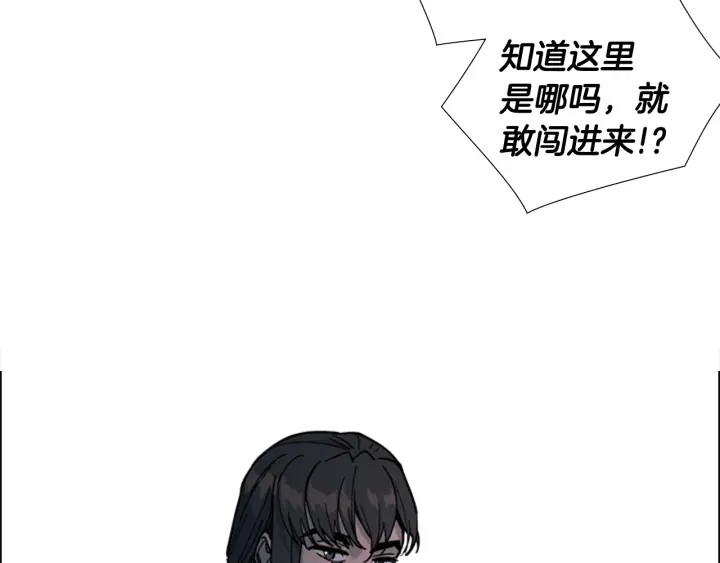 第65话 新仇旧恨25
