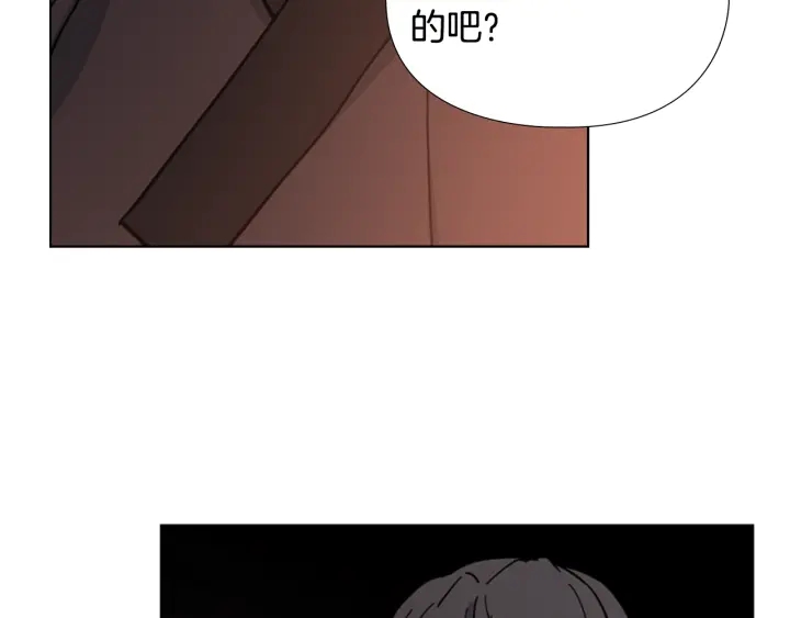 第65话 新仇旧恨36
