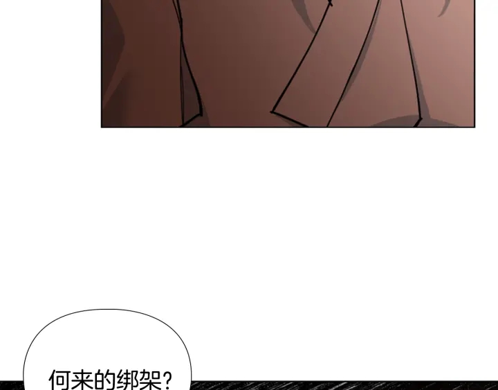 第65话 新仇旧恨38