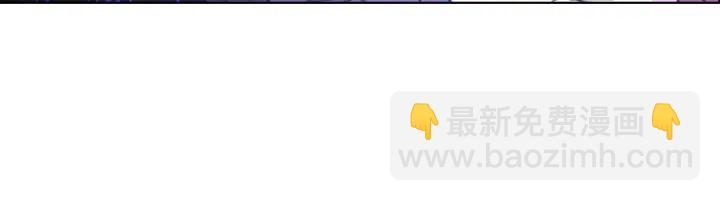 第65话 新仇旧恨45