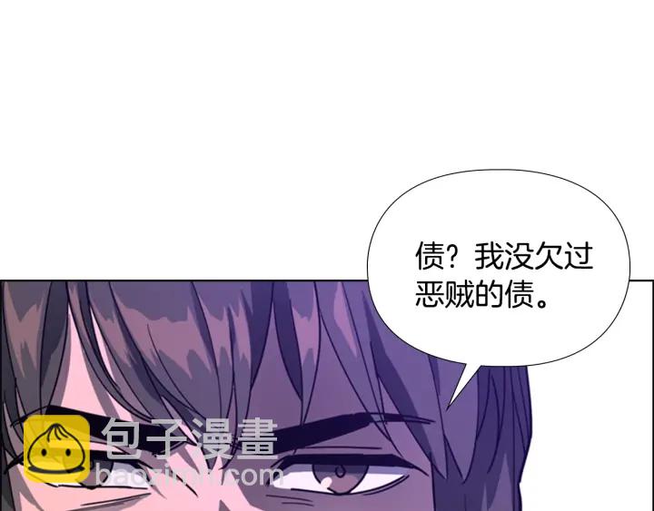 第65话 新仇旧恨50