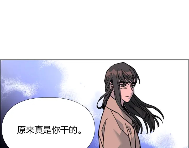 第65话 新仇旧恨55