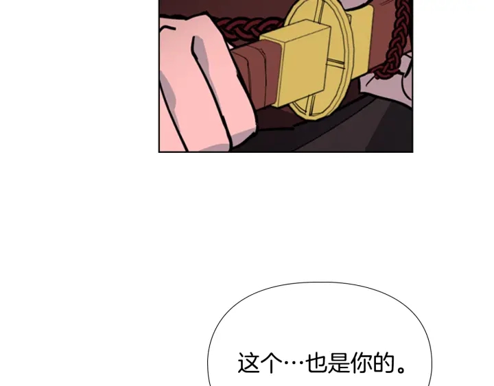 第65话 新仇旧恨62