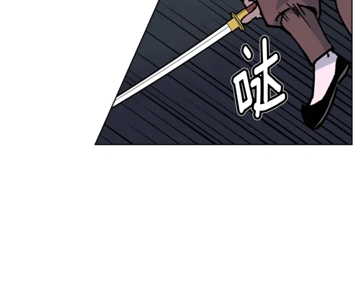 第65话 新仇旧恨75