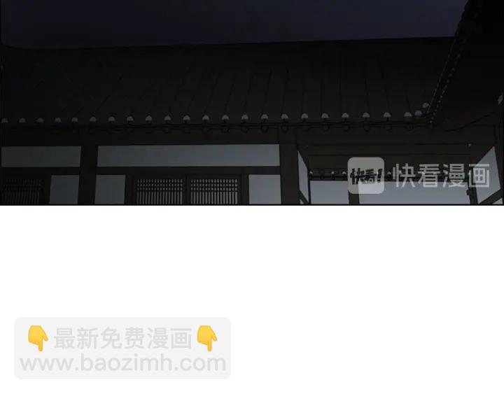 第65话 新仇旧恨79