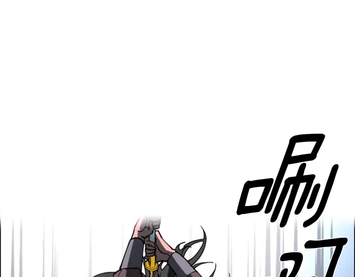 第65话 新仇旧恨9