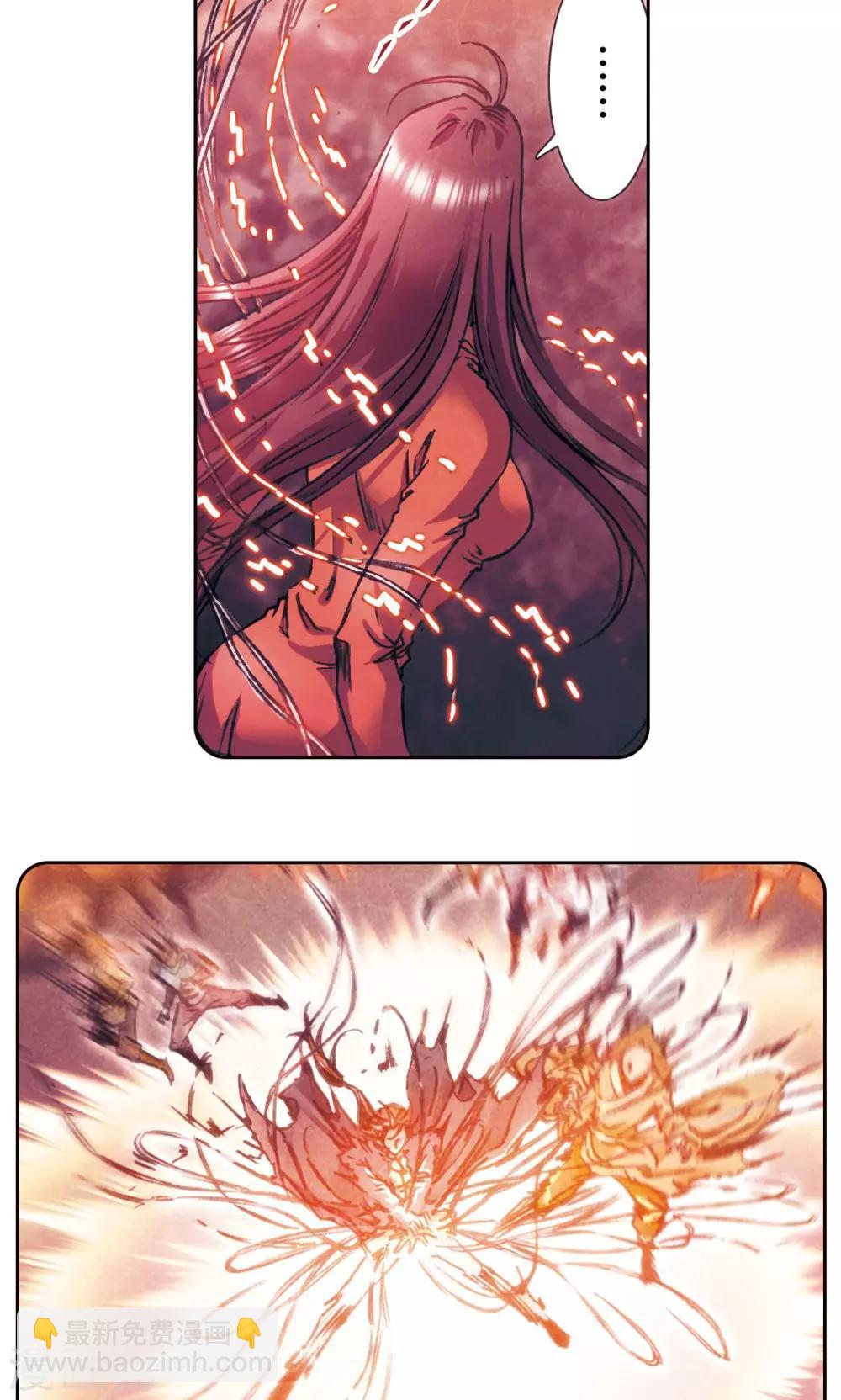 第170话 无敌睦爷30