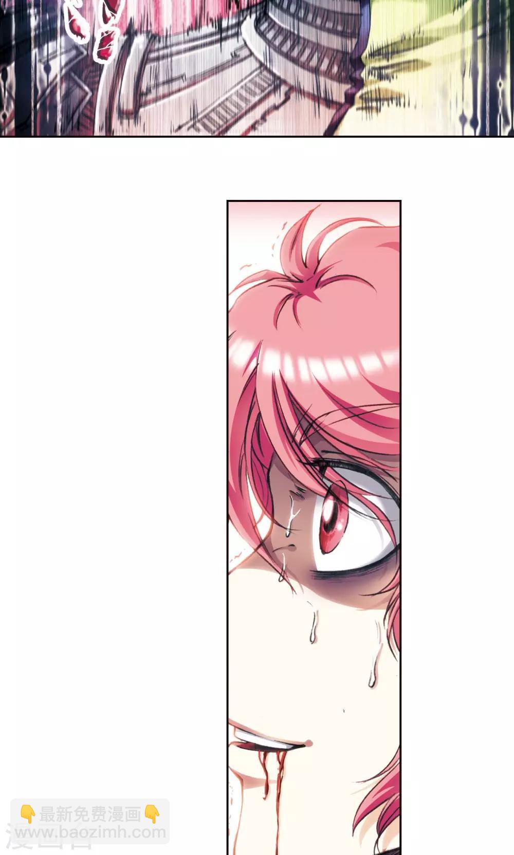 第170话 无敌睦爷5