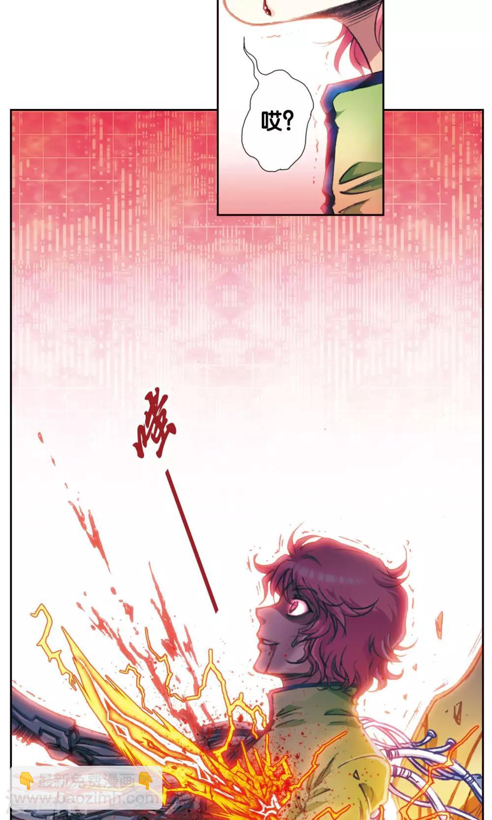 第170话 无敌睦爷6